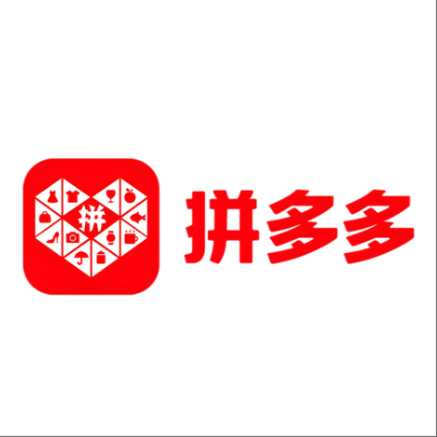  望都拼多多云仓一件代发，拼多多电子面单快递仓储代发