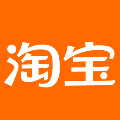 望都淘宝云仓一件代发，淘宝菜鸟电子面单快递仓储代发