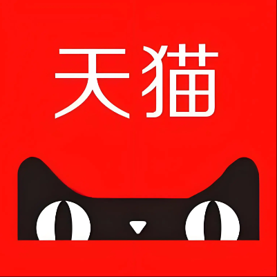 望都天猫云仓一件代发，天猫电子面单快递仓储代发